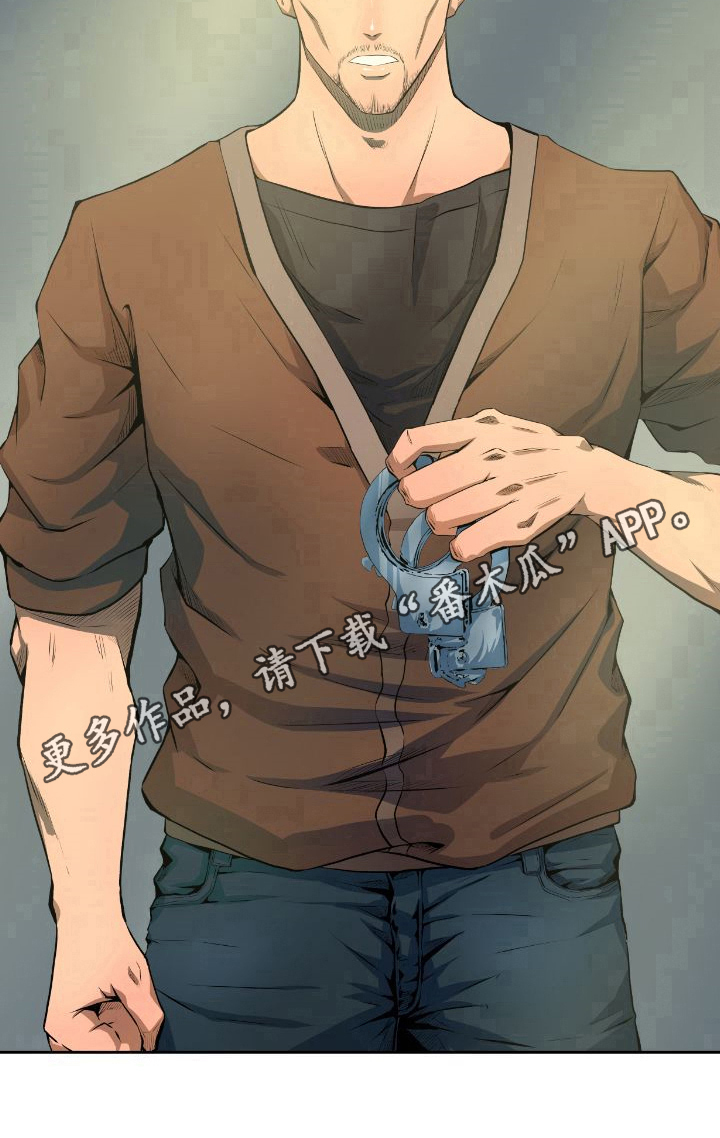 《书中灵》漫画最新章节第27章：质问免费下拉式在线观看章节第【1】张图片