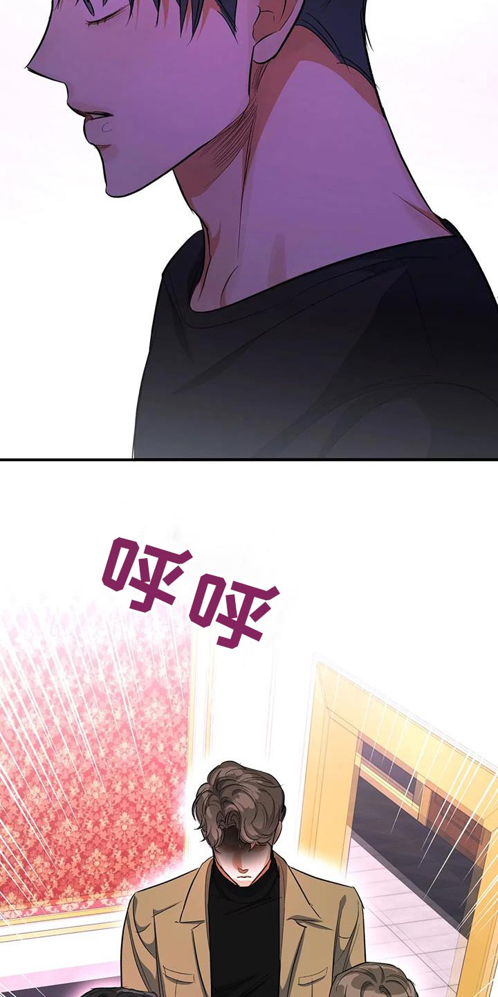 《另一个我》漫画最新章节第60章：再来一次免费下拉式在线观看章节第【5】张图片