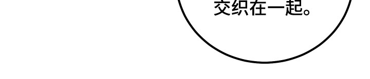 《最高机密》漫画最新章节第16章：搭讪免费下拉式在线观看章节第【11】张图片