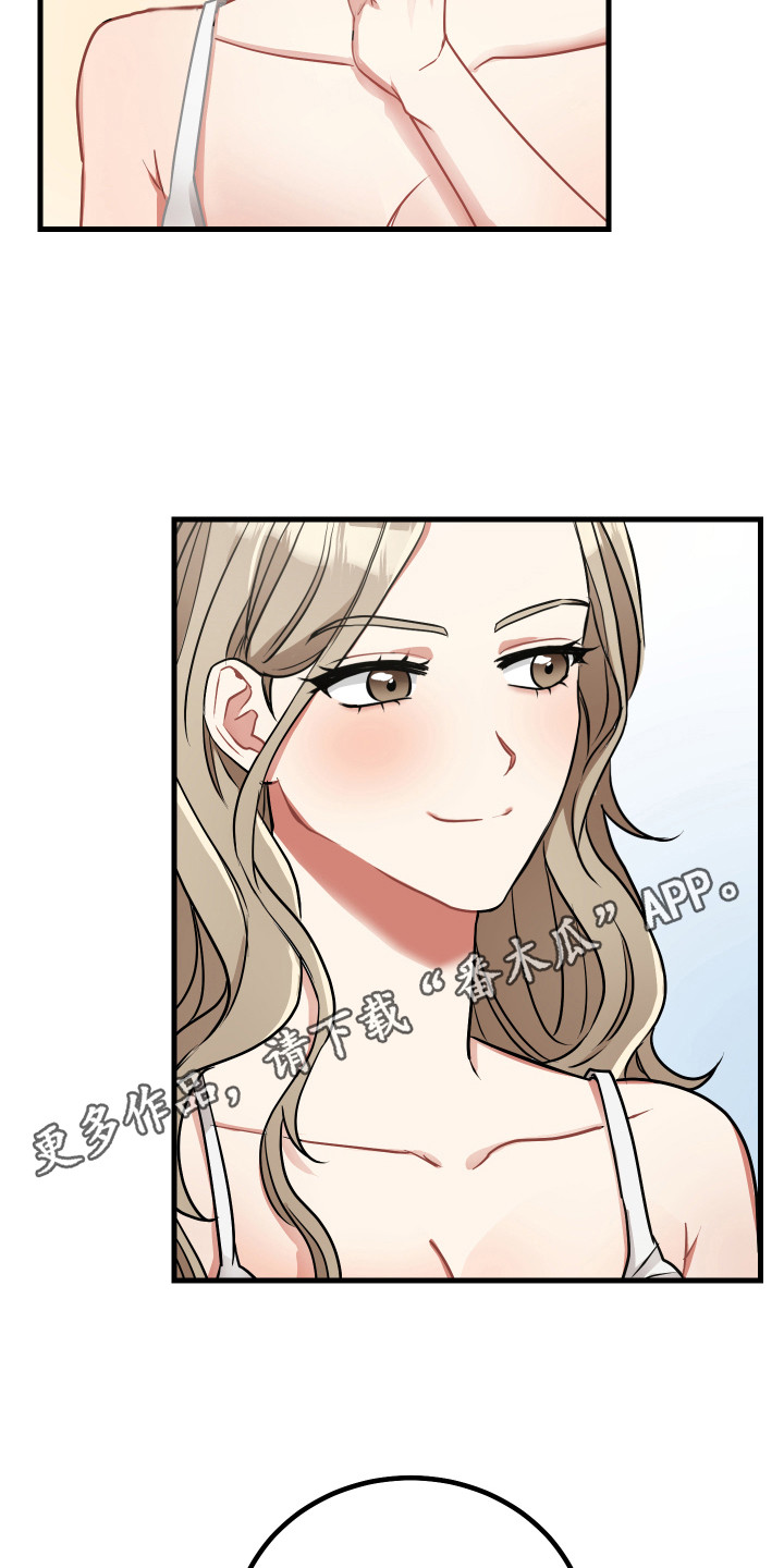 《最高机密》漫画最新章节第22章：开玩笑免费下拉式在线观看章节第【14】张图片