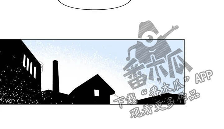 《别再离开了》漫画最新章节第10章：哄人方式免费下拉式在线观看章节第【4】张图片