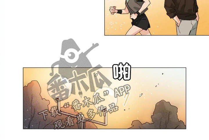 《别再离开了》漫画最新章节第11章：后山免费下拉式在线观看章节第【8】张图片