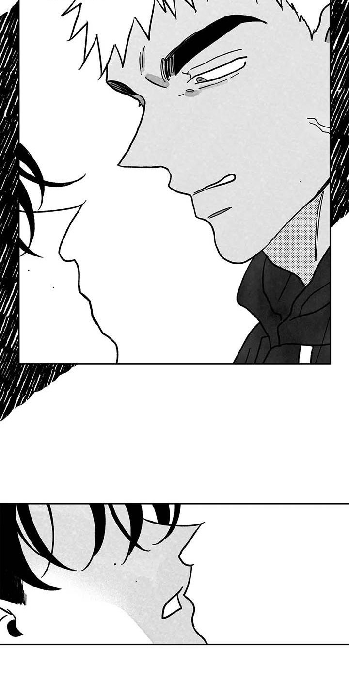 《为你倾心》漫画最新章节第15章：开玩笑免费下拉式在线观看章节第【11】张图片