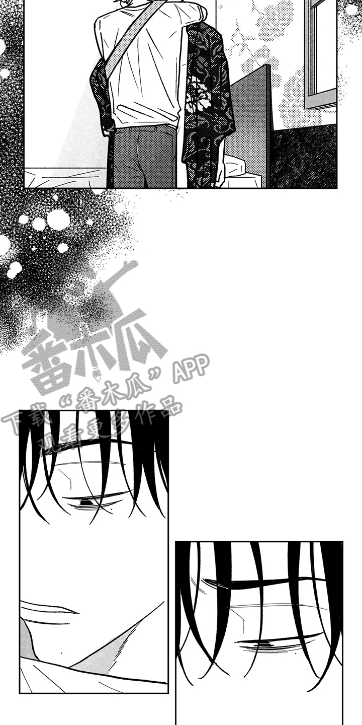 《为你倾心》漫画最新章节第34章：小小的温暖免费下拉式在线观看章节第【4】张图片