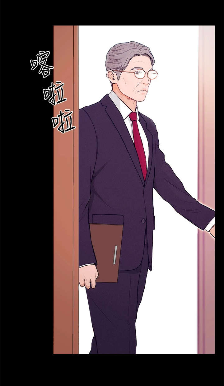 《校园奇遇》漫画最新章节第2章：分组免费下拉式在线观看章节第【11】张图片