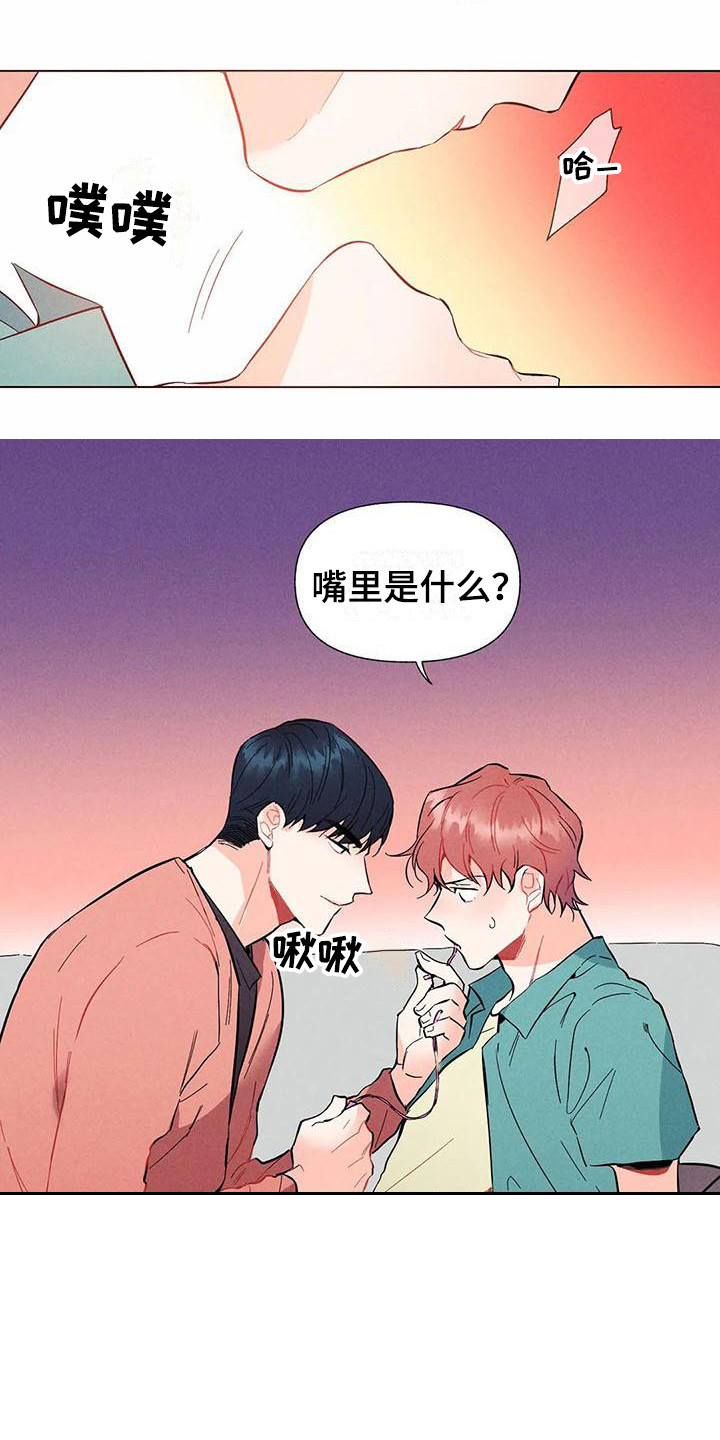 《暗香集》漫画最新章节第15章：哦，这是一个玩具：好奇免费下拉式在线观看章节第【11】张图片