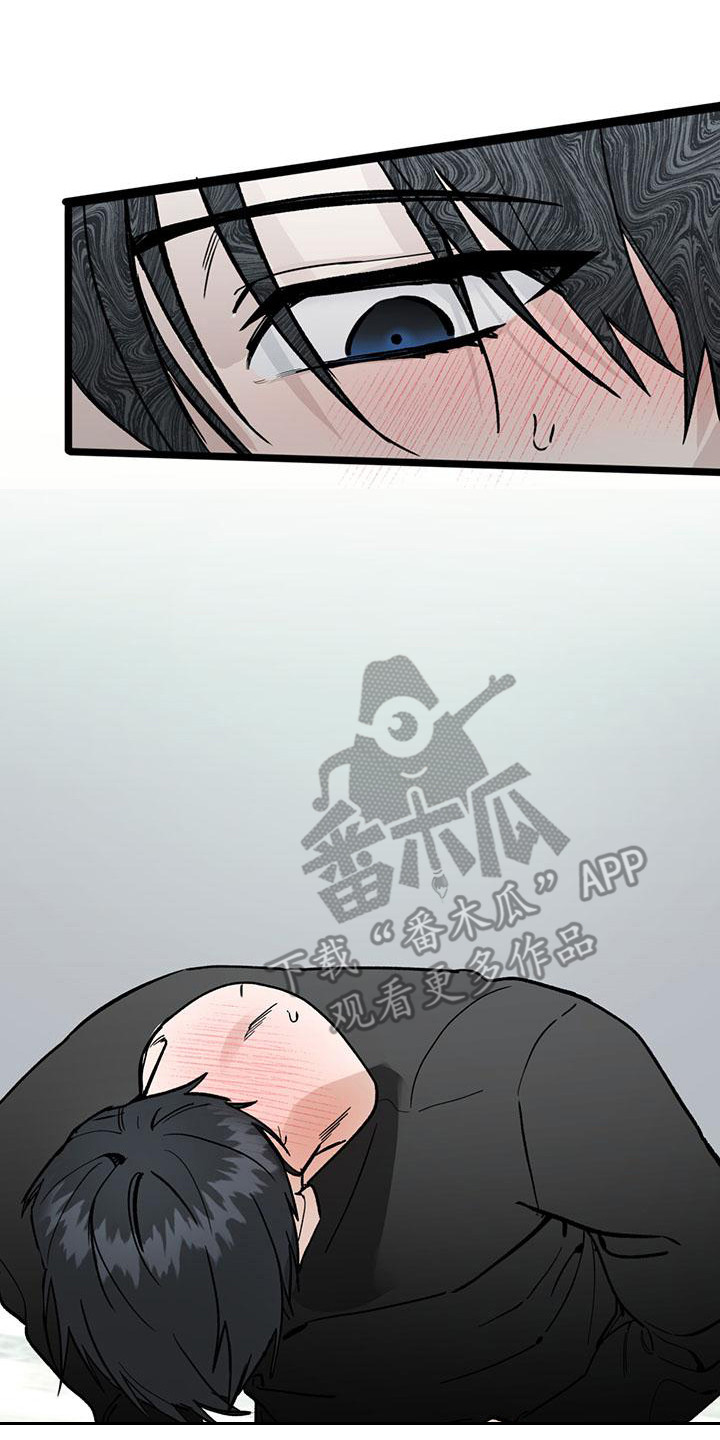 《暗香集》漫画最新章节第21章：你想要的没有实现：注意力免费下拉式在线观看章节第【7】张图片