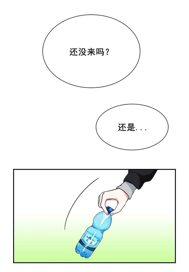 《微酸秘密》漫画最新章节第12章：免费下拉式在线观看章节第【8】张图片