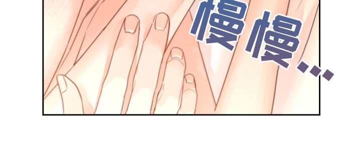 《变种危机》漫画最新章节第40章：镜子免费下拉式在线观看章节第【1】张图片