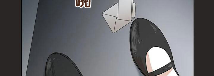 《梦中世界》漫画最新章节第35章：噩梦免费下拉式在线观看章节第【9】张图片