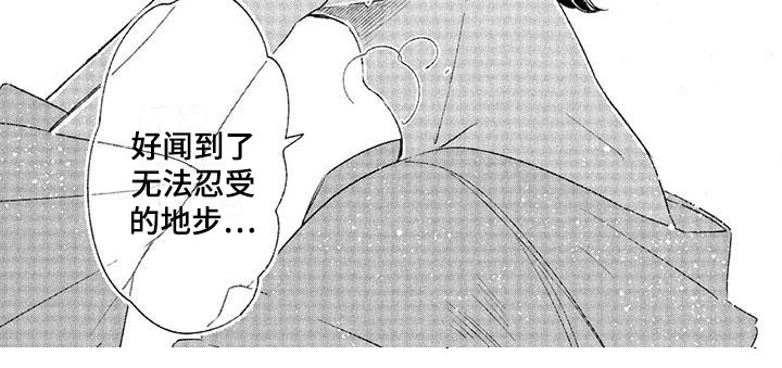 《兽人国度》漫画最新章节第19章：故事六：反锁免费下拉式在线观看章节第【1】张图片