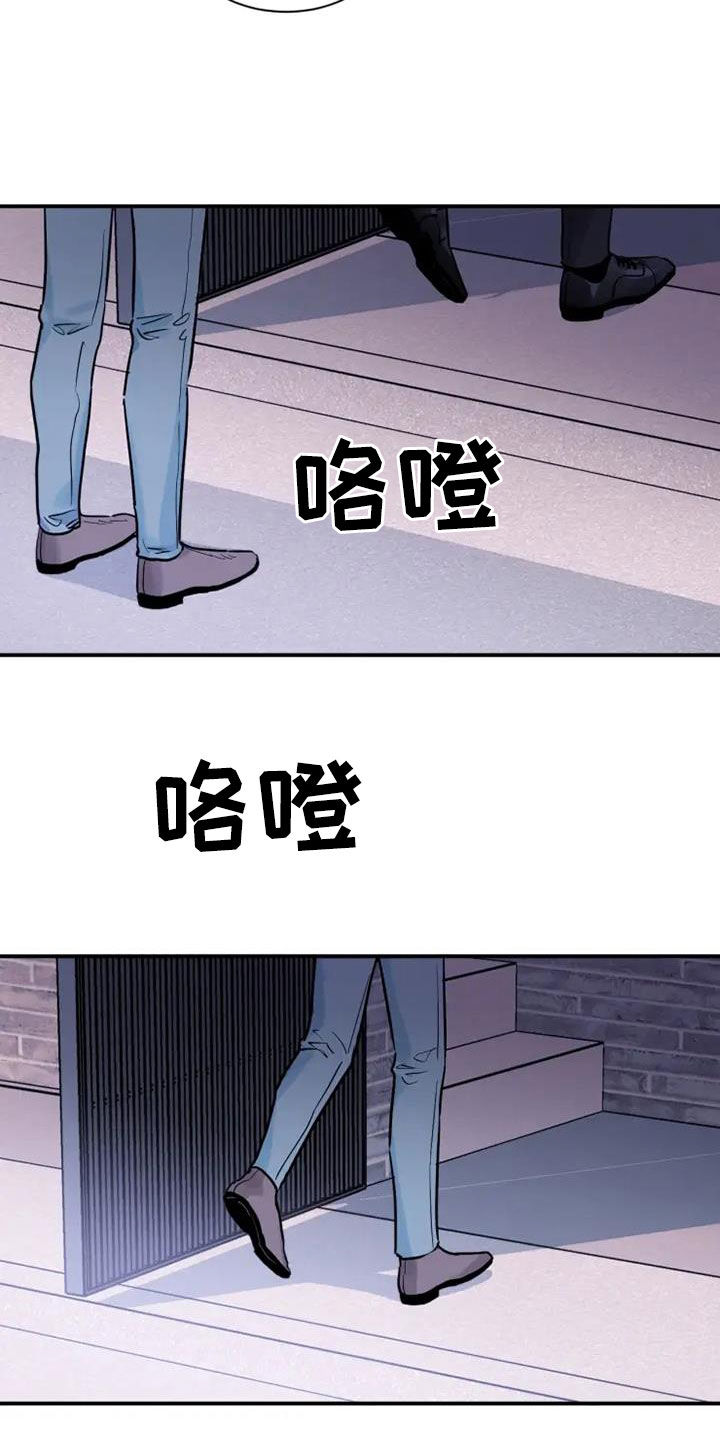 《沉睡的记忆》漫画最新章节第53章：天生的艺人免费下拉式在线观看章节第【3】张图片