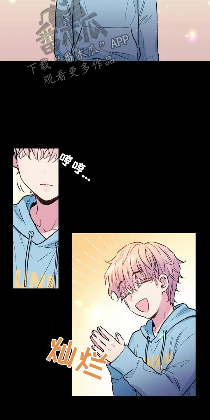 《沉睡的记忆》漫画最新章节第53章：天生的艺人免费下拉式在线观看章节第【24】张图片