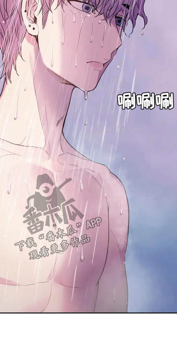 《沉睡的记忆》漫画最新章节第57章：债务如山免费下拉式在线观看章节第【19】张图片