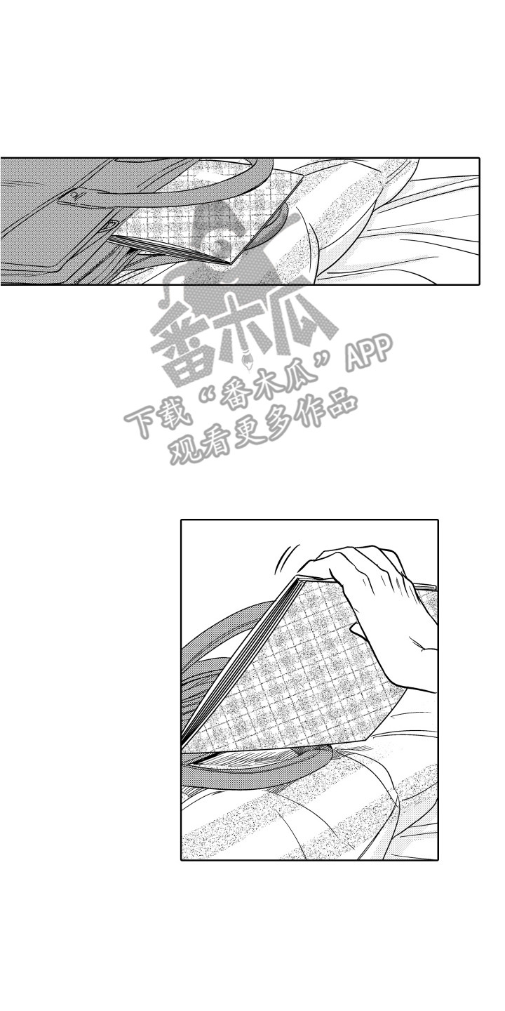 《可爱玩偶》漫画最新章节第15章：冷漠免费下拉式在线观看章节第【16】张图片