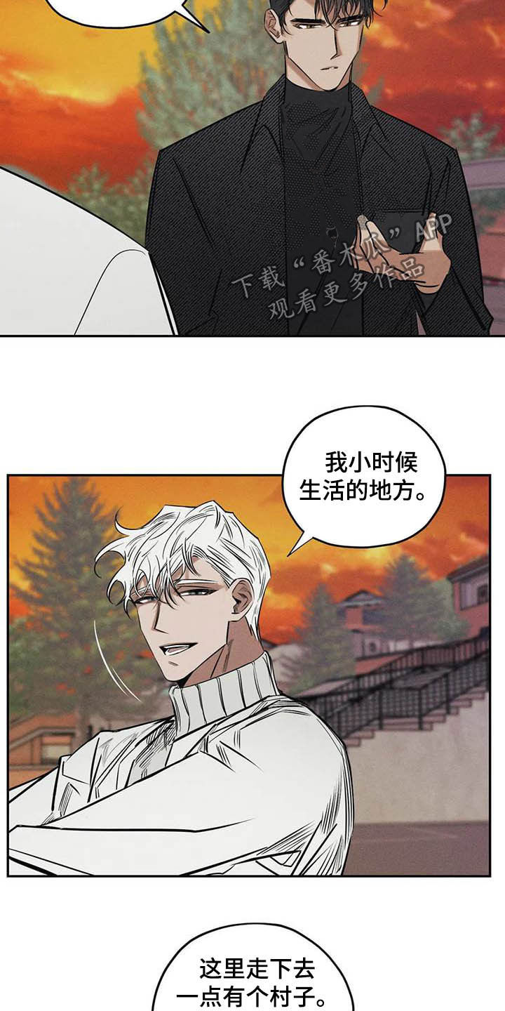 《罪恶的教职》漫画最新章节第40章：信仰免费下拉式在线观看章节第【14】张图片