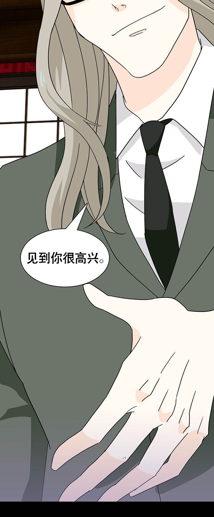 《富二代英雄团》漫画最新章节第23章：免费下拉式在线观看章节第【19】张图片