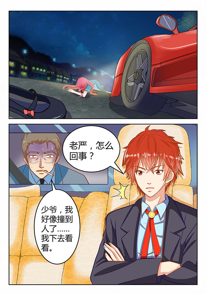 《哥哥是笨蛋》漫画最新章节第6章：免费下拉式在线观看章节第【10】张图片