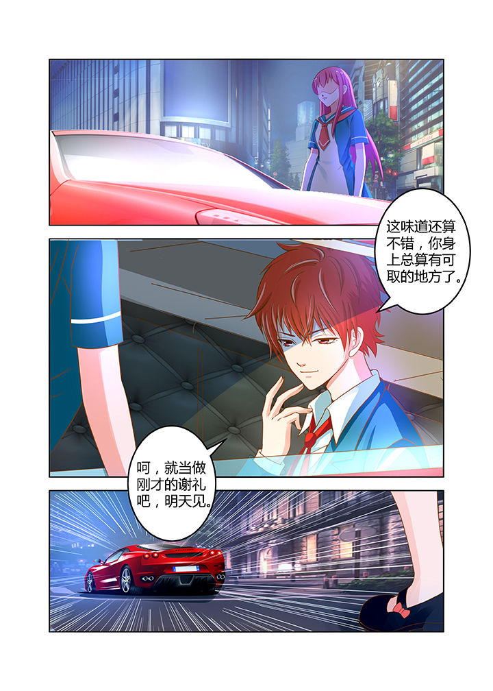 《哥哥是笨蛋》漫画最新章节第16章：免费下拉式在线观看章节第【17】张图片