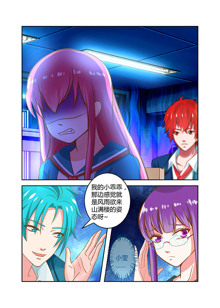 《哥哥是笨蛋》漫画最新章节第17章：免费下拉式在线观看章节第【11】张图片