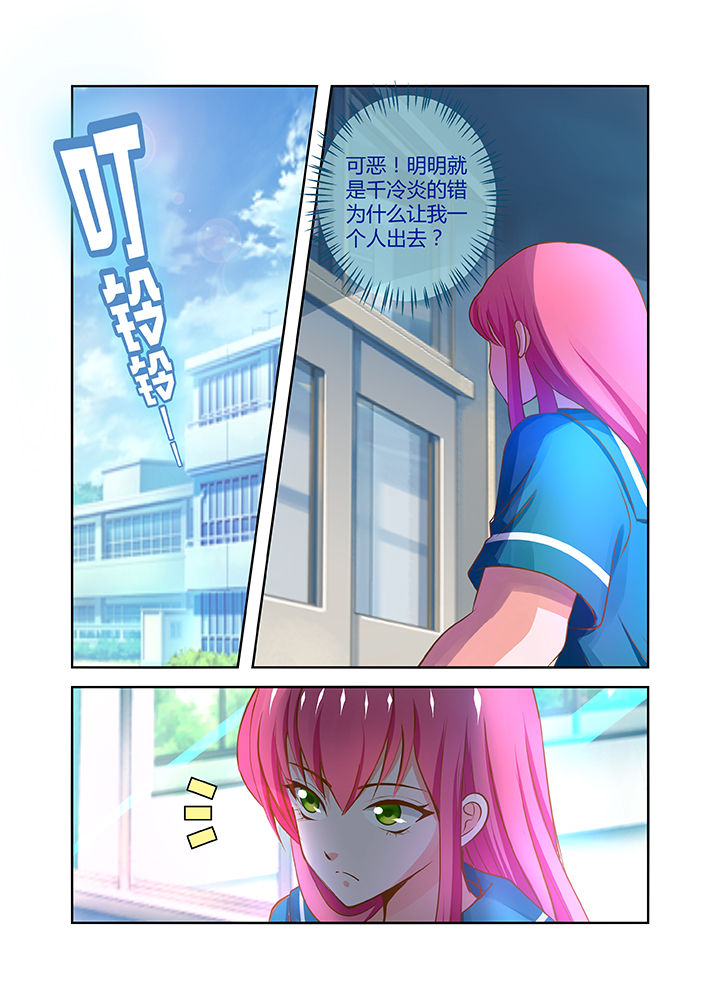 《哥哥是笨蛋》漫画最新章节第17章：免费下拉式在线观看章节第【1】张图片