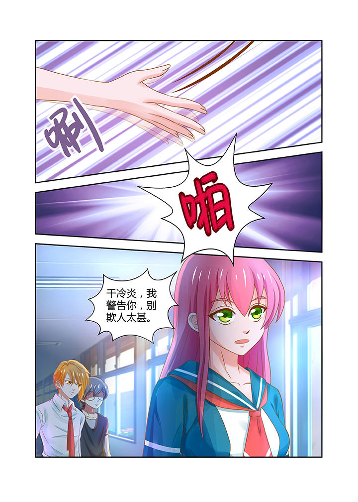 《哥哥是笨蛋》漫画最新章节第18章：免费下拉式在线观看章节第【10】张图片