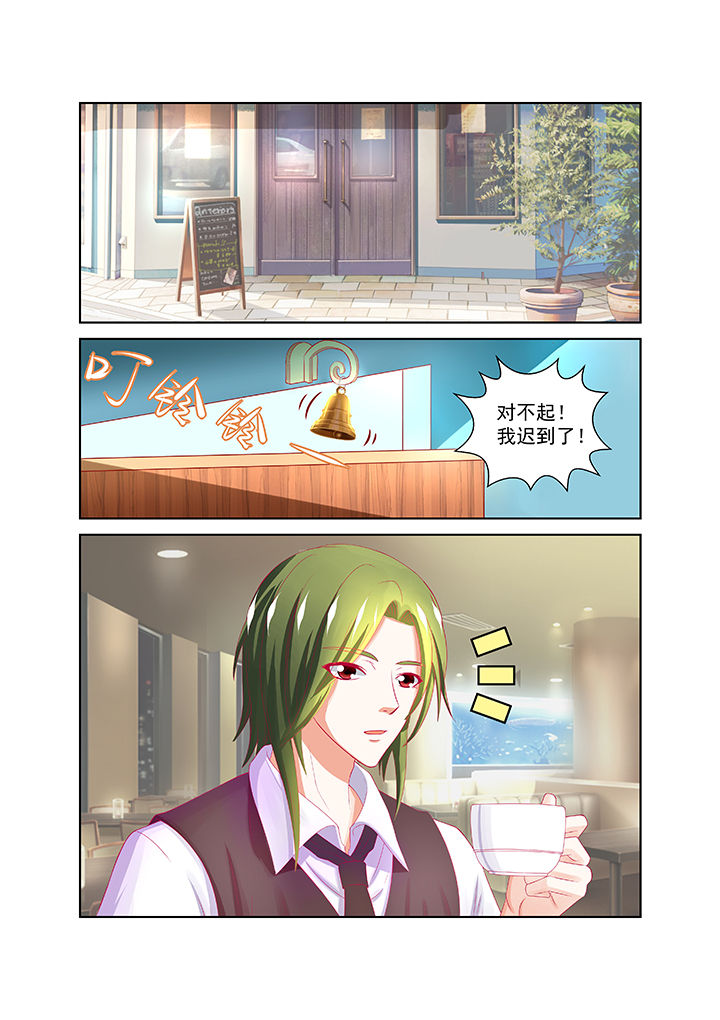 《哥哥是笨蛋》漫画最新章节第21章：免费下拉式在线观看章节第【11】张图片