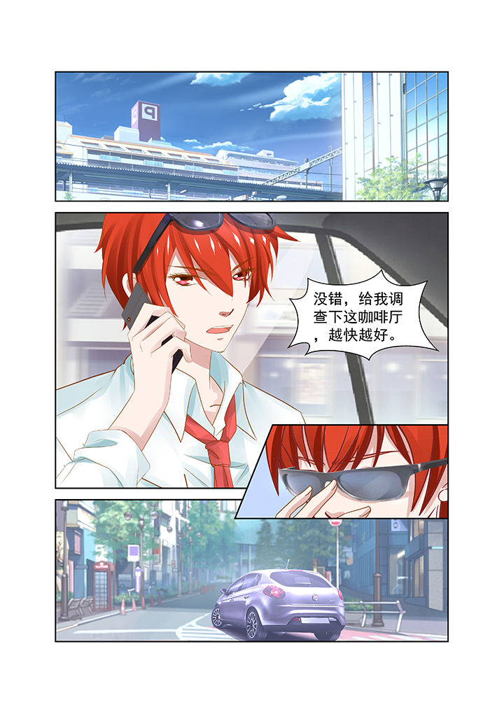 《哥哥是笨蛋》漫画最新章节第22章：免费下拉式在线观看章节第【4】张图片