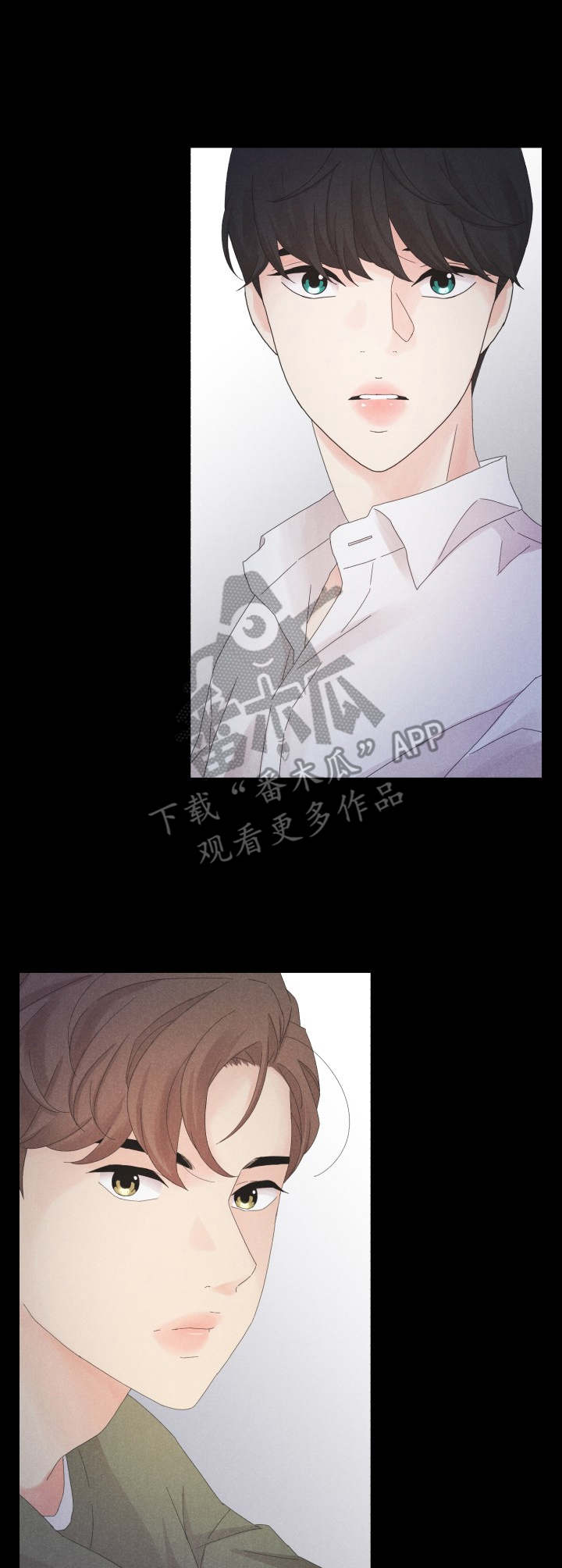 《隐秘俱乐部》漫画最新章节第8章：没有躲开免费下拉式在线观看章节第【13】张图片