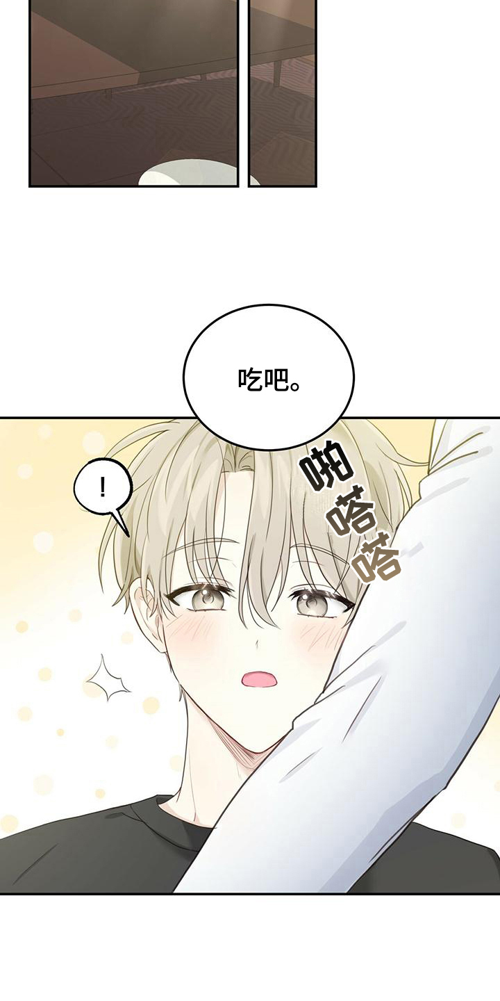 《糖不腻》漫画最新章节第6章：早饭免费下拉式在线观看章节第【5】张图片