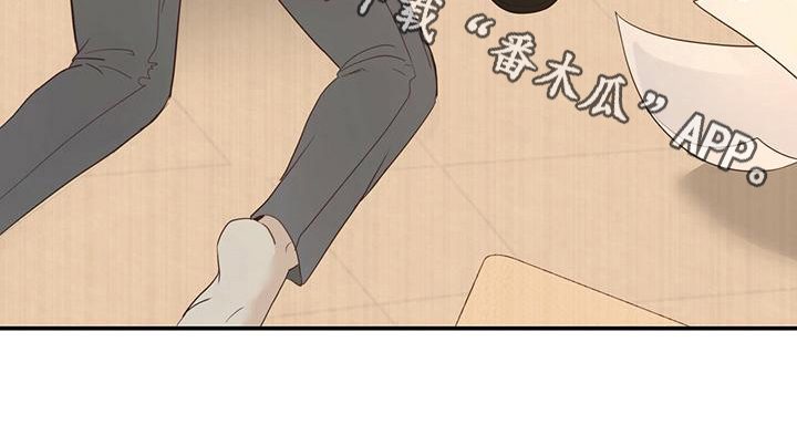 《糖不腻》漫画最新章节第9章：报答免费下拉式在线观看章节第【1】张图片