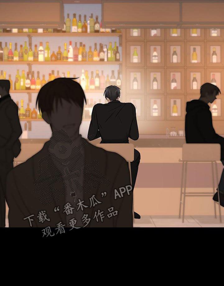 《糖不腻》漫画最新章节第42章：多管闲事免费下拉式在线观看章节第【16】张图片