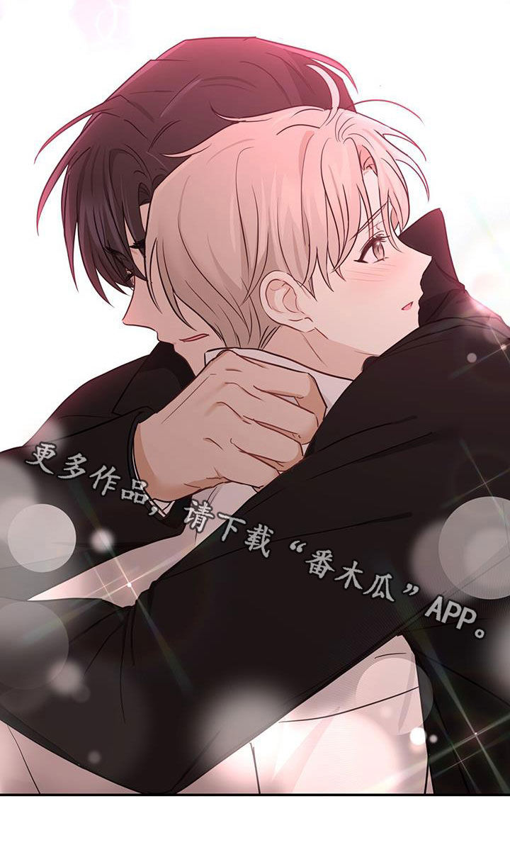 《糖不腻》漫画最新章节第62章：心结免费下拉式在线观看章节第【1】张图片