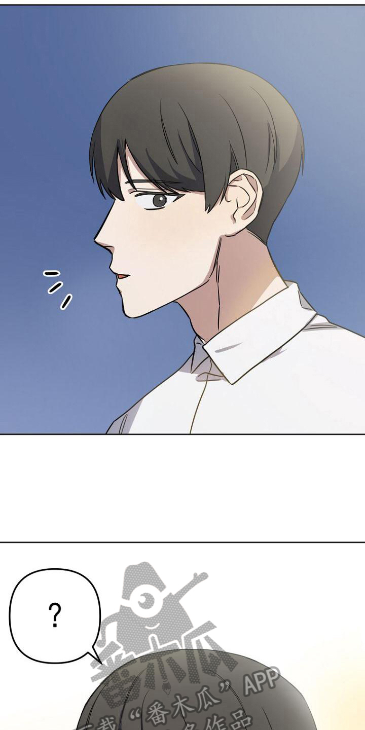 《脑海中的浪漫》漫画最新章节第20章：分享免费下拉式在线观看章节第【16】张图片