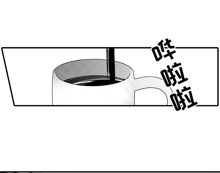 《顽皮的小狗》漫画最新章节第2章：检查免费下拉式在线观看章节第【31】张图片