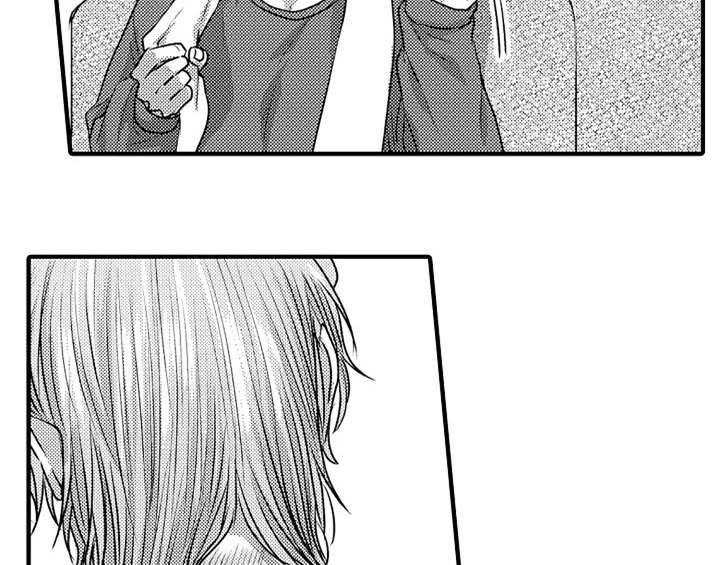 《顽皮的小狗》漫画最新章节第4章：痕迹免费下拉式在线观看章节第【3】张图片