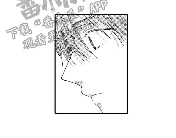 《顽皮的小狗》漫画最新章节第8章：睡眠免费下拉式在线观看章节第【12】张图片