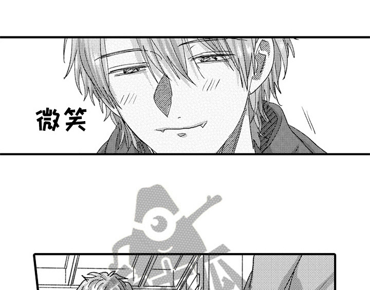 《顽皮的小狗》漫画最新章节第9章：惊吓免费下拉式在线观看章节第【14】张图片