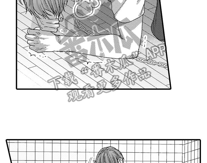 《顽皮的小狗》漫画最新章节第14章：决定免费下拉式在线观看章节第【38】张图片