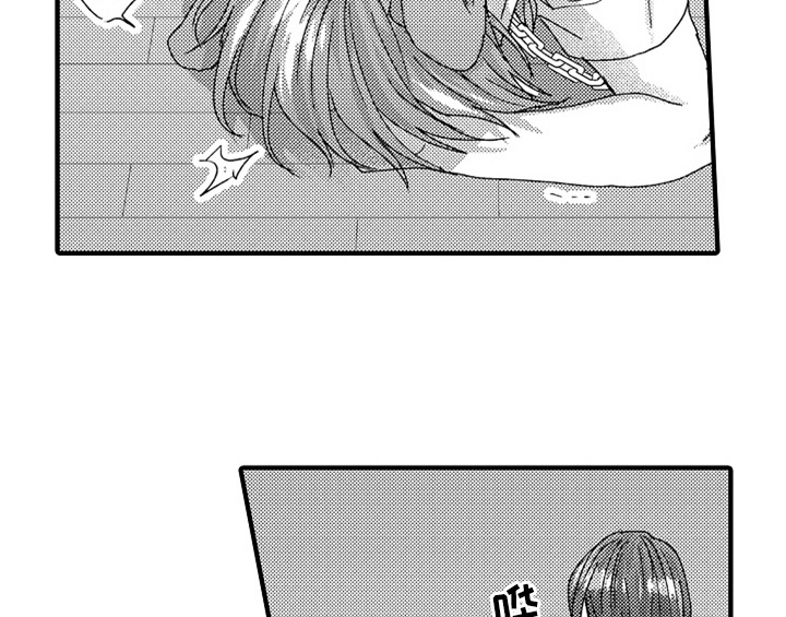 《顽皮的小狗》漫画最新章节第14章：决定免费下拉式在线观看章节第【25】张图片