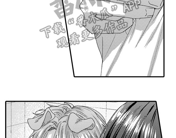 《顽皮的小狗》漫画最新章节第16章：安排免费下拉式在线观看章节第【20】张图片