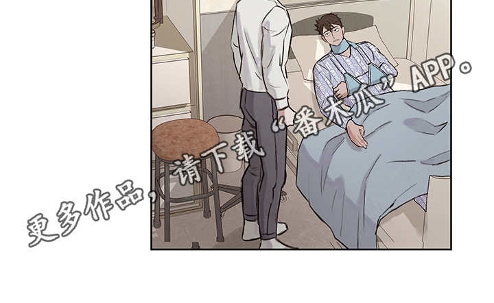 《时间循环》漫画最新章节第26章：回到原点免费下拉式在线观看章节第【12】张图片