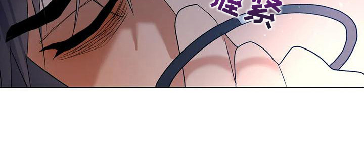 《十次相约》漫画最新章节第20章：哭泣免费下拉式在线观看章节第【17】张图片