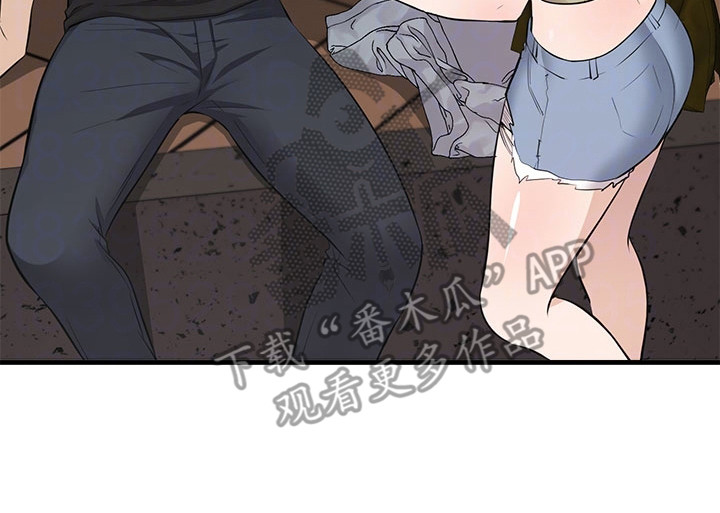 《女神剧场》漫画最新章节第5章：夏日体验：初恋免费下拉式在线观看章节第【1】张图片