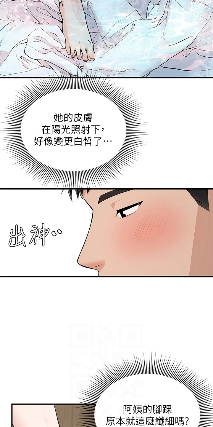 《女神剧场》漫画最新章节第6章：夏日体验：看呆了免费下拉式在线观看章节第【9】张图片