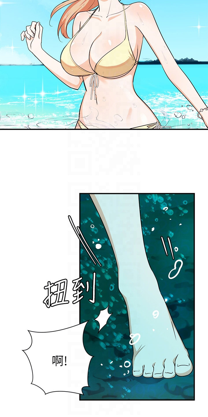 女神剧场-第9章：夏日体验：海滩戏水全彩韩漫标签