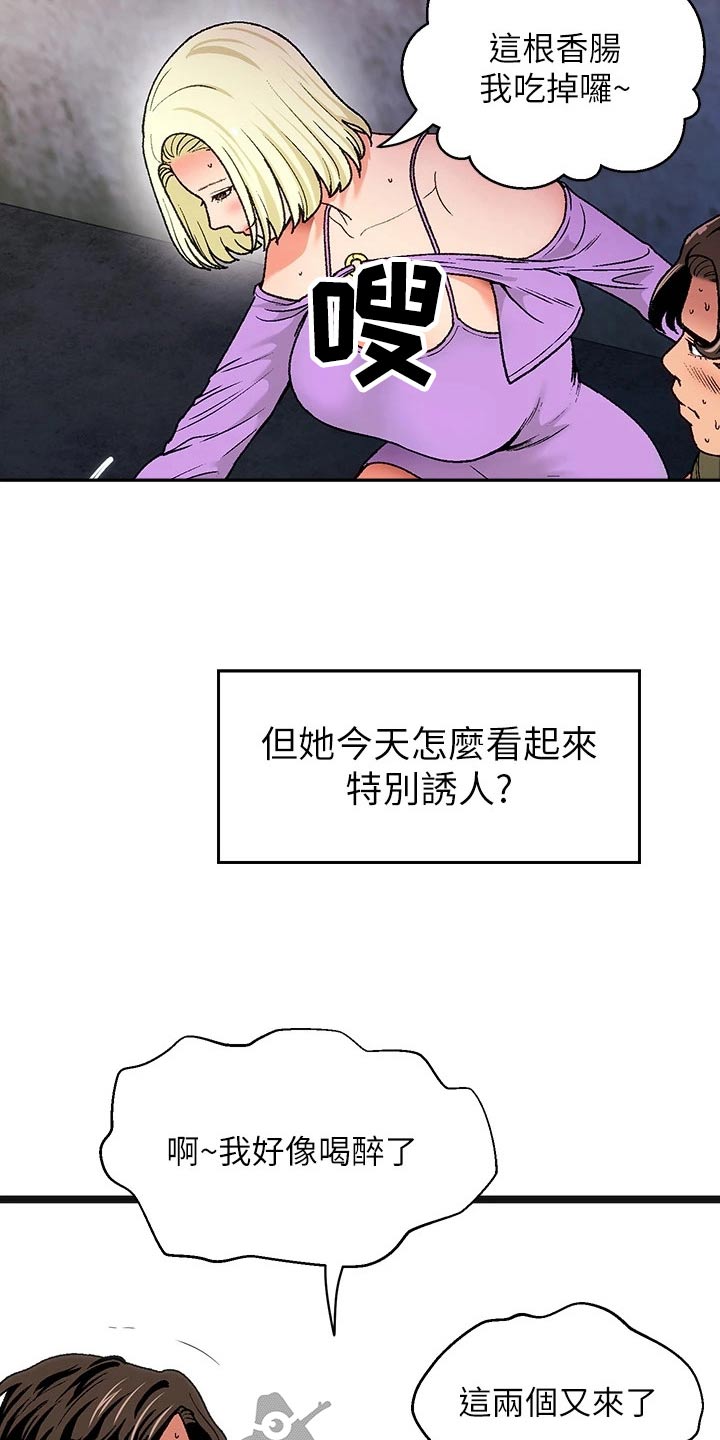 《女神剧场》漫画最新章节第15章：夏日体验：热乎免费下拉式在线观看章节第【10】张图片