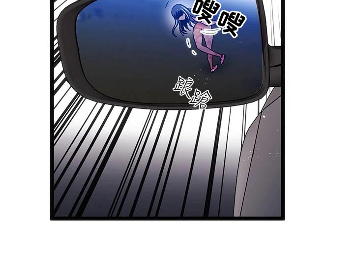 《女神剧场》漫画最新章节第18章：夏日体验：报警免费下拉式在线观看章节第【10】张图片