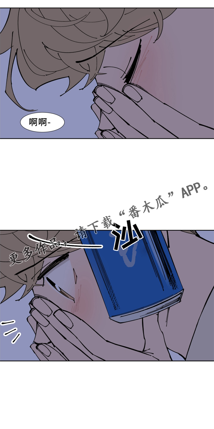 《别样的恋人计划》漫画最新章节第29章：劝导免费下拉式在线观看章节第【7】张图片