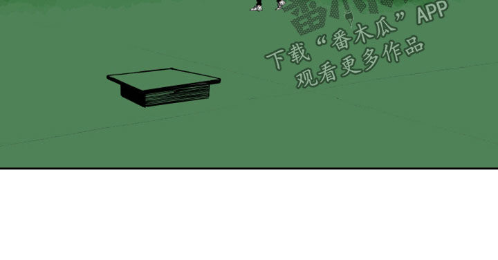 《别样的恋人计划》漫画最新章节第36章：什么都做不了免费下拉式在线观看章节第【8】张图片